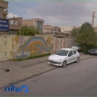 بازرگانی پارسا و دفتر شرکت تجاری گیتی عرش فارس