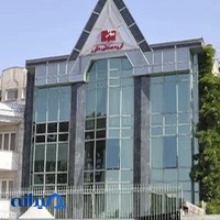 گروه صنعتی مکرر