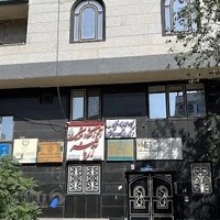 بیمه پاسارگاد توتونچی