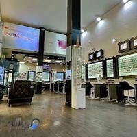 گالری عینک آرام
