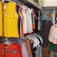 فروشگاه رها