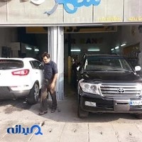 تعمیرگاه شهررنگ
