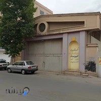 گروه طراحی و تولید مبلمان امیرسام