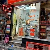 عینک ویژن زرگنده