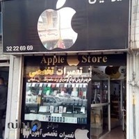 موبایل ایرانیان