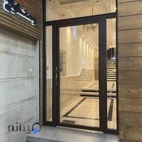 وستا واچ