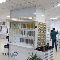 جی تی ای سیلور ( نقره جیتیا ) گوموش تجارت آزادی