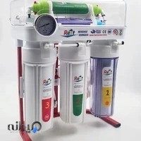 مرکز فروش و خدمات پس از فروش دستگاه تصفیه آب