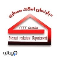 دپارتمان معماری
