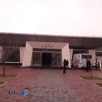 مرکز تحقیقات راه، مسکن و شهرسازی