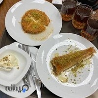 باقلوا علی کیپا گوهردشت