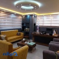 موسسه بین المللی اکسیر دانش(اکسیر اپلای)