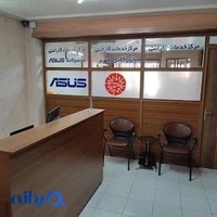 بازرگانی مهر