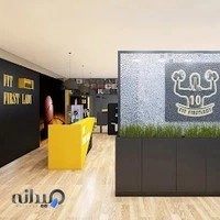 باشگاه ورزشیVIP فیت لیدی