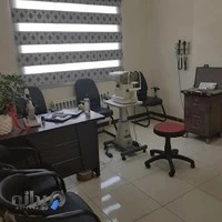عینک لبخند