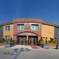 مجتمع پذیرایی یاس