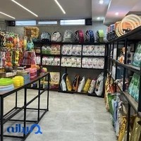 مشاورین املاک هومن