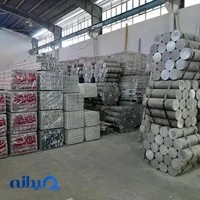 درب برقی مرکزی شیراز