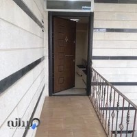 سالن زیبایی گلاریس