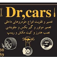 dr.cars
