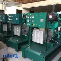 شرکت دیزل ژنراتور عارف دیزل پارس