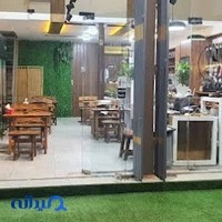 کافه باروسا