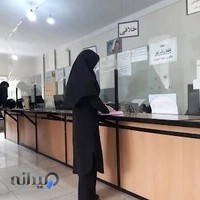 پلیس+۱۰