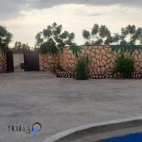 باغِ عروسی سورنا