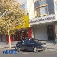 تجهیزات صنعتی قیصرانی