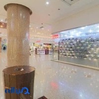 فروشگاه اریکا رهام