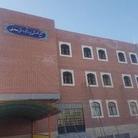 مدرسه جهش