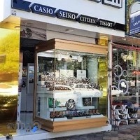 فروشگاه ساعت شهر