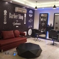 سالن آرایشگاه پازل