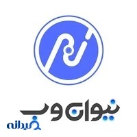 آکادمی نیوان وب