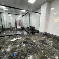 اداره دامپزشکی شهرستان میانه