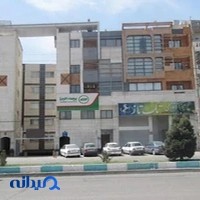 بیمه البرزشیراز نمایندگی محمدی