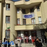 دبیرستان نوابی شیرازی