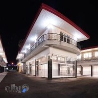 مجتمع خدمات خودرویی ایران
