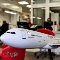 آژانس هواپیمایی ماهون گشت
