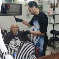 آرایشگاه مردانه حرفه ای