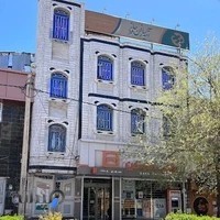 شرکت آتیه سازان حافظ(شعبه لرستان)