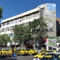 بیمه ایران