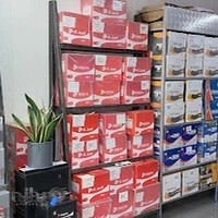 آرتا باطری
