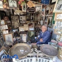 عطاری سید مصطفی راحمی