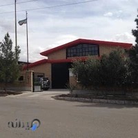شرکت شیمی داروی پارسیان