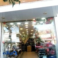 فروشگاه عصرحجر