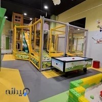 Bili playground خانه بازی بیلی