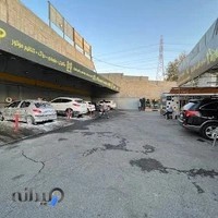 کارواش علی ۱۱۰