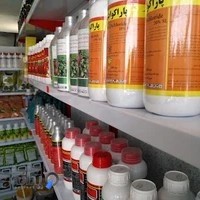 فروشگاه کشاورزی شکیب ارا