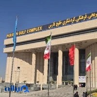 هایپراستار